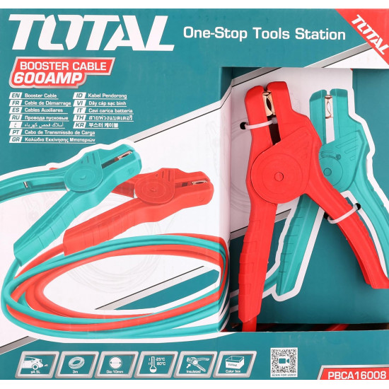 اشتراﻙ سيارة سوبر 600 امبير  توتال