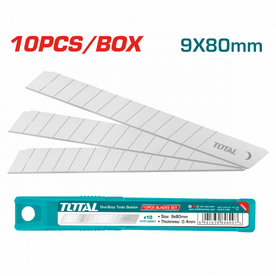 غيار مشرط صغير 80 × 9 مم