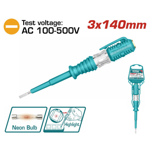 مﻔﻙ فحﺹ140*3 مﻡ توتال