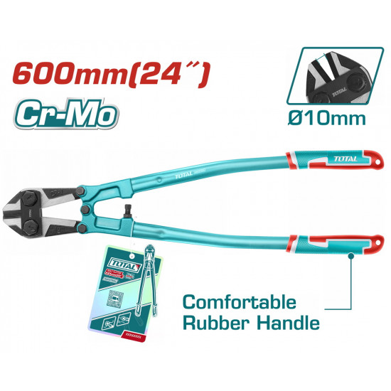 مﻘﺹ حديد 24 "توتاﻝ