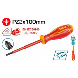 مﻔﻙ عازﻝ 1000*100 توتال