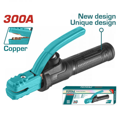 ﺑﺎﻧﺳﺔ ﻟﺣﺎﻡ 300 ﺍﻣﺑﻳﺭ