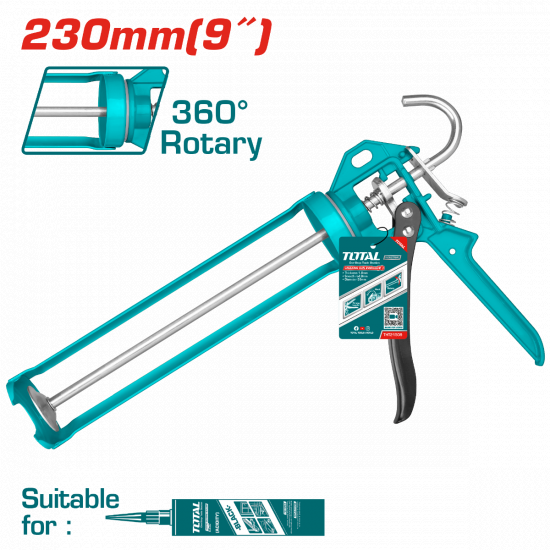 مكبس سيليكون 9 انش  توتال