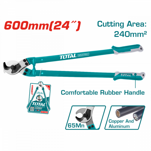 ﻣﻘﺹ ﻛﻳﺑﻝ "24 توتال