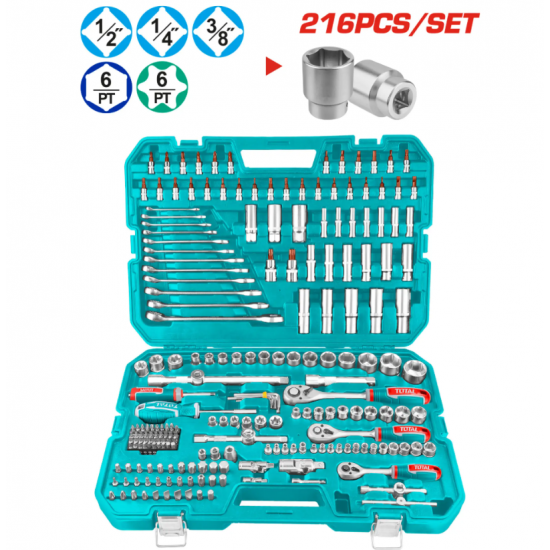 ﻁﻘﻡ لقم و حبوب سيستم 216 قطعة توتاﻝ