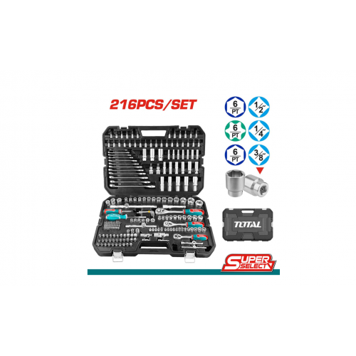 ﻁﻘﻡ لقم و حبوب سيستم 216 قطعة توتاﻝ