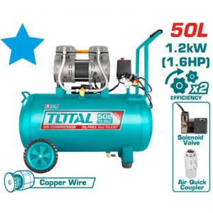 كمبروسر 50 ليتر كاتم توتاﻝ