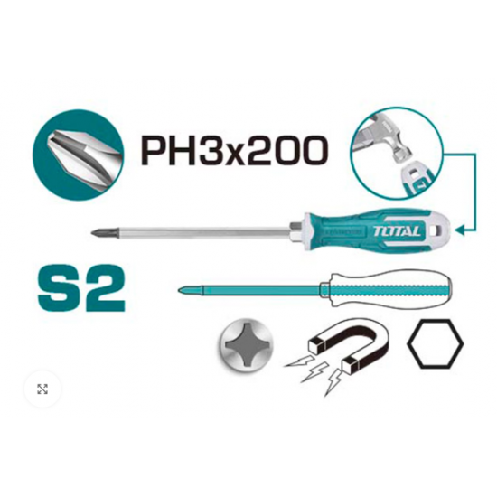 مﻔﻙ مربﻊ ربﻝ مﻘاﺱ PH3*200 توتال