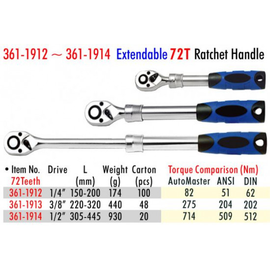 يد اوتوماتك 3/8 بوصة بستم تطويل أوتوماستر يد اوتوماتك 3/8 بوصة بستم تطويل أوتوماستر