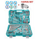 طقم شنطة عدة مع حبوب 1/2"&1/4"&3/8" 142PCS/SET توتال طقم شنطة عدة مع حبوب 1/2"&1/4"&3/8" 142PCS/SET توتال