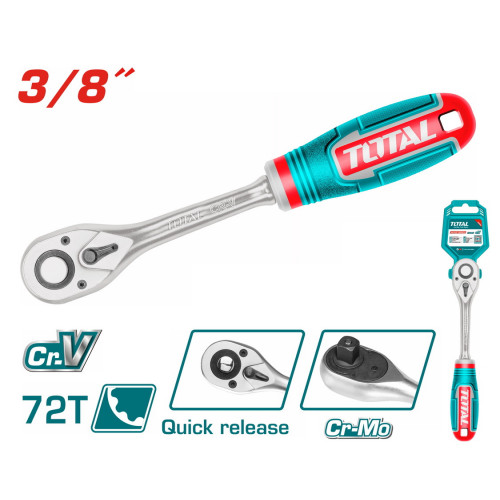 ﻣﻔﺗﺎﺡ ﺗﻣﺎﺗﻳﻙ 3/8