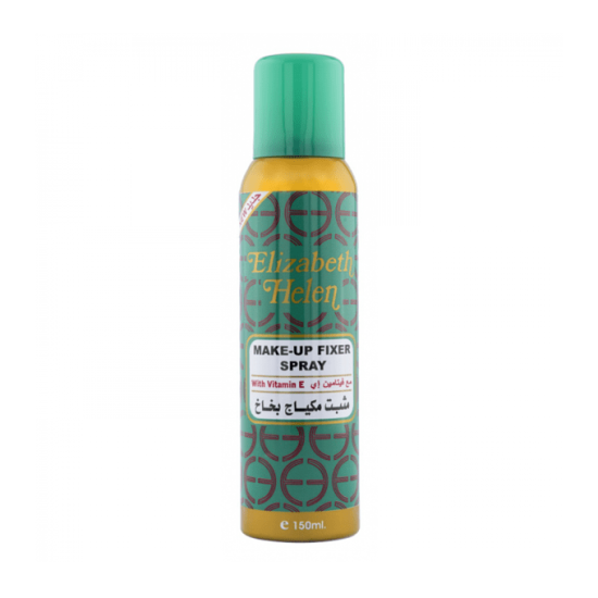 Mahmoud Saeed Makeup Fixing Spray - 150ml Mahmoud Saeed Makeup Fixing Spray - 150ml
