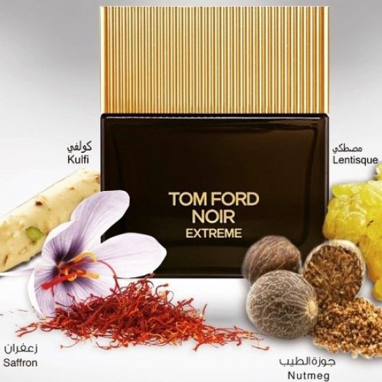 Tom Ford Noir Extreme Men's Eau de Parfum 100ml