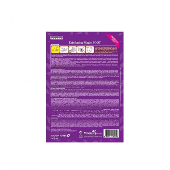 M Beauty Magic Foot Peeling Socks 40g