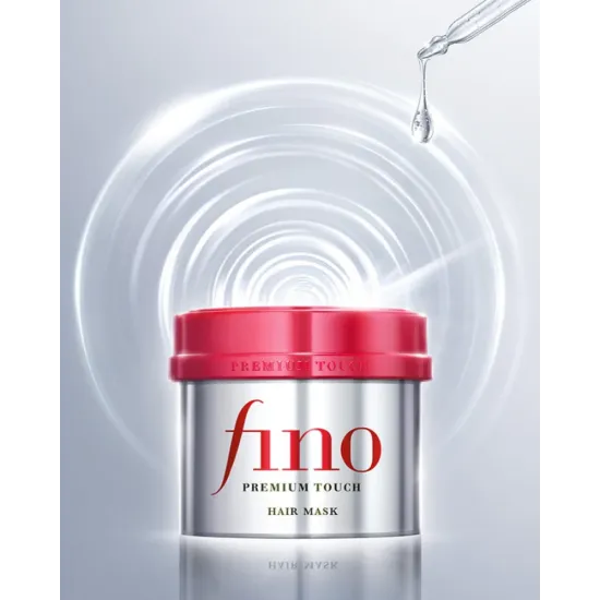 Shiseido Vino Hair Treatment Mask - 230g