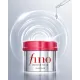 Shiseido Vino Hair Treatment Mask - 230g