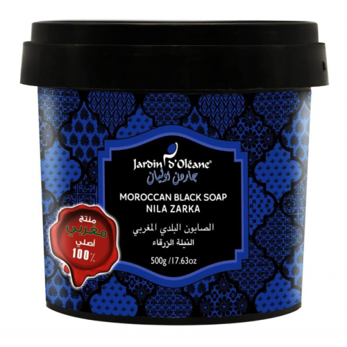 صابون بلدي مغربي بالنيلة الزرقاء من جاردن اوليان – 500 جرام