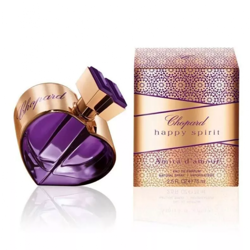 شوبارد عطر هابي سيبيرت أو دو بارفان 75مل