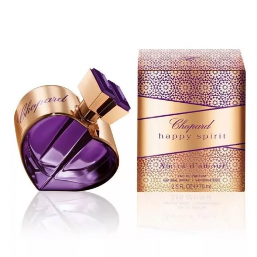 شوبارد عطر هابي سيبيرت أو دو بارفان 75مل