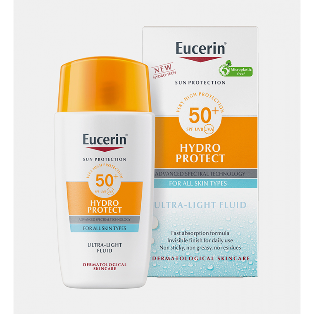 كريم حماية من الشمس - 50 مل