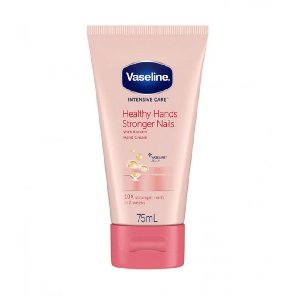 لوشن العناية المركزة لليد والاظافر من فازلين 75مل