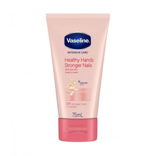 لوشن العناية المركزة لليد والاظافر من فازلين 75مل