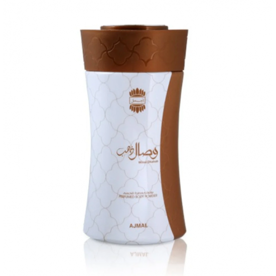وصال ذهب أجمل بودره معطره للجسم 80 جرام