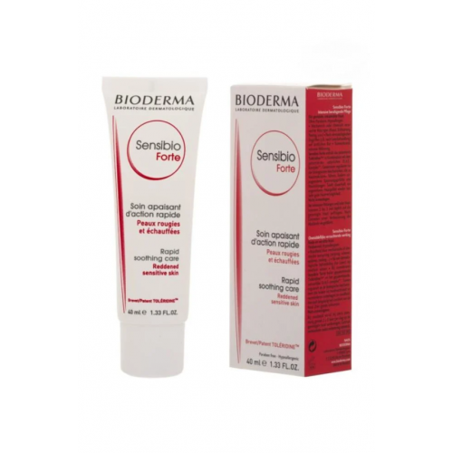 كريم للعناية الفائقة بالبشرة الحساسة سينسيبيو فورت من بيوديرما – 40 مل