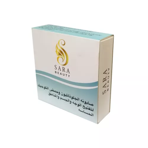 Sarah Beauty lightening soap for the face, body and sensitive areas, 150 g