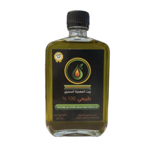 زيت المعجزة السحري 200مل للعناية بالشعر