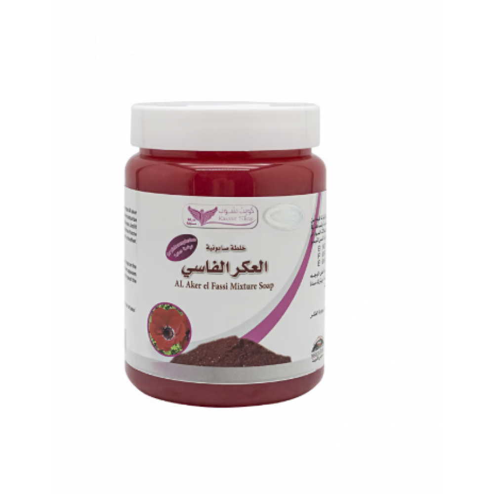 صابونية العكر الفاسي 500 غم من كويت شوب