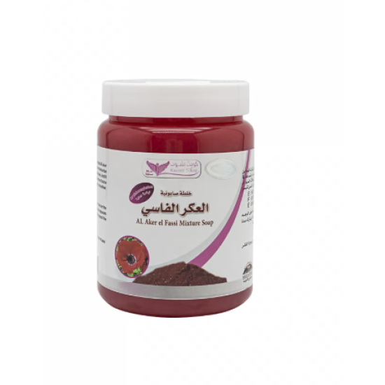 صابونية العكر الفاسي 500 غم من كويت شوب