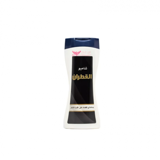 Kuwait Shop Tar Shampoo 450ml