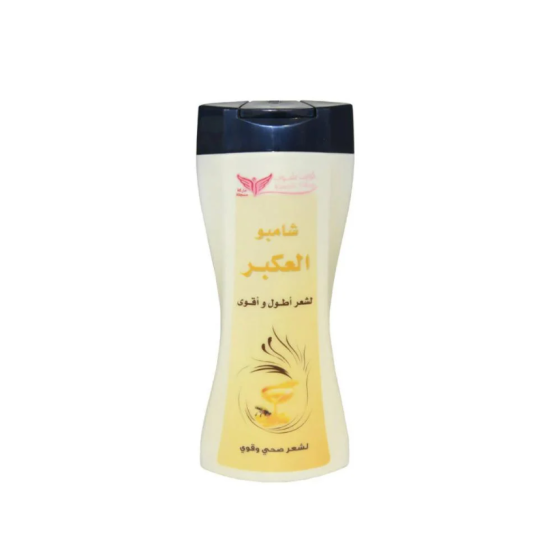 Kuwait Shop Propolis Shampoo for Long, Strong and Healthy Hair - 450 ml