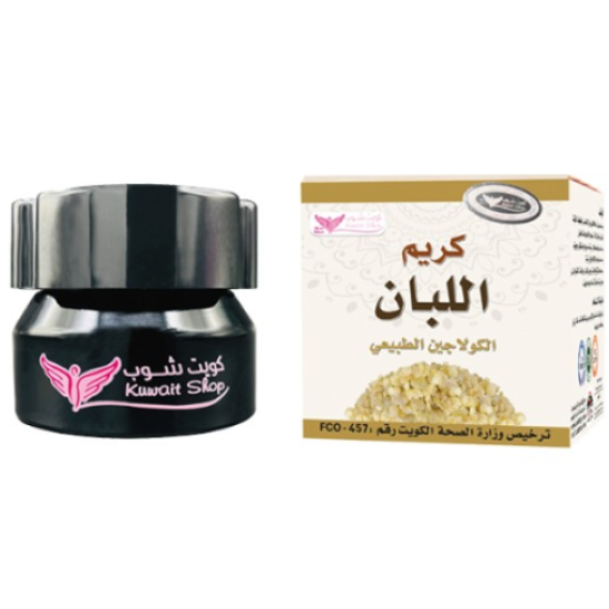 Kuwait Shop Natural Collagen Frankincense Cream - 50g