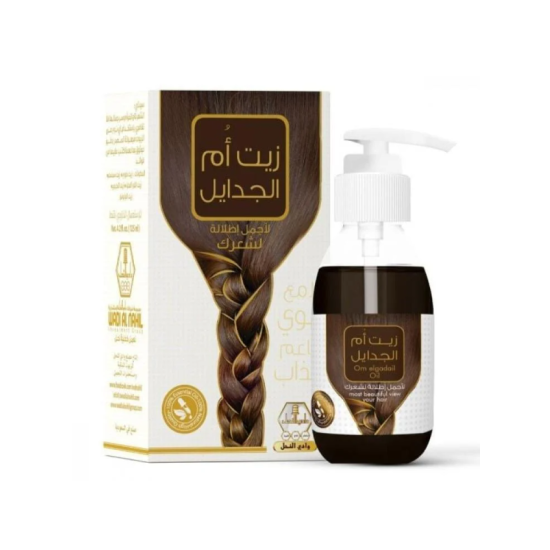 وادي النحل - زيت ام الجدايل, 125 مل