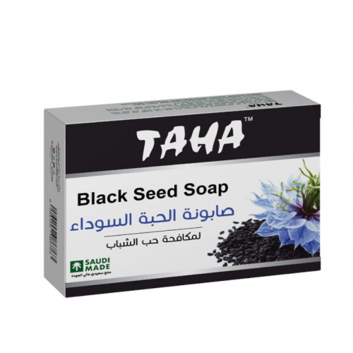 صابون طة حبة البركة 125 جرام