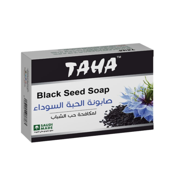 صابون طة حبة البركة 125 جرام