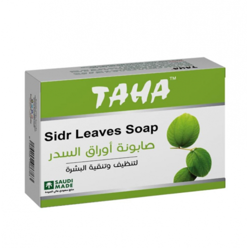 Taha Sidr Leaf Soap 125g