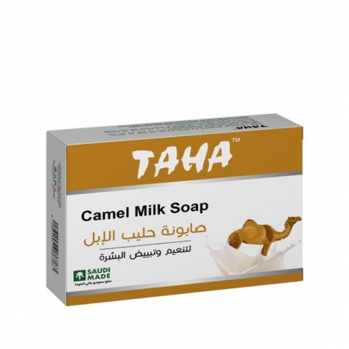 صابون طة حليب الابل 125 جرام