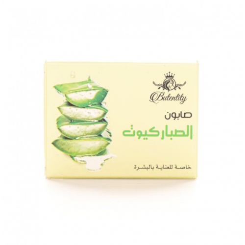 صابون الصبار كيوت