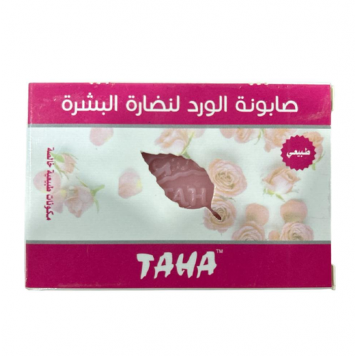 صابونة ورد لنضارة البشرة 75 جم -