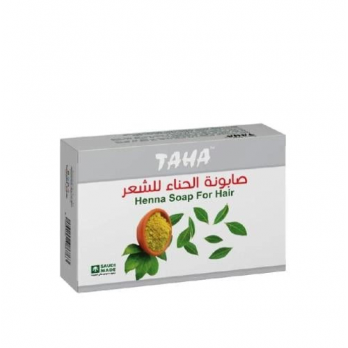 Taha Henna Soap 75g