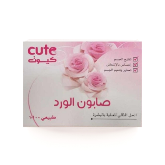 صابون الورد كيوت 100جم صابون الورد كيوت 100جم