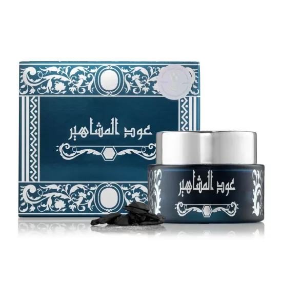 Celebrity Oud Incense, Gulf Incense Burner - 40g
