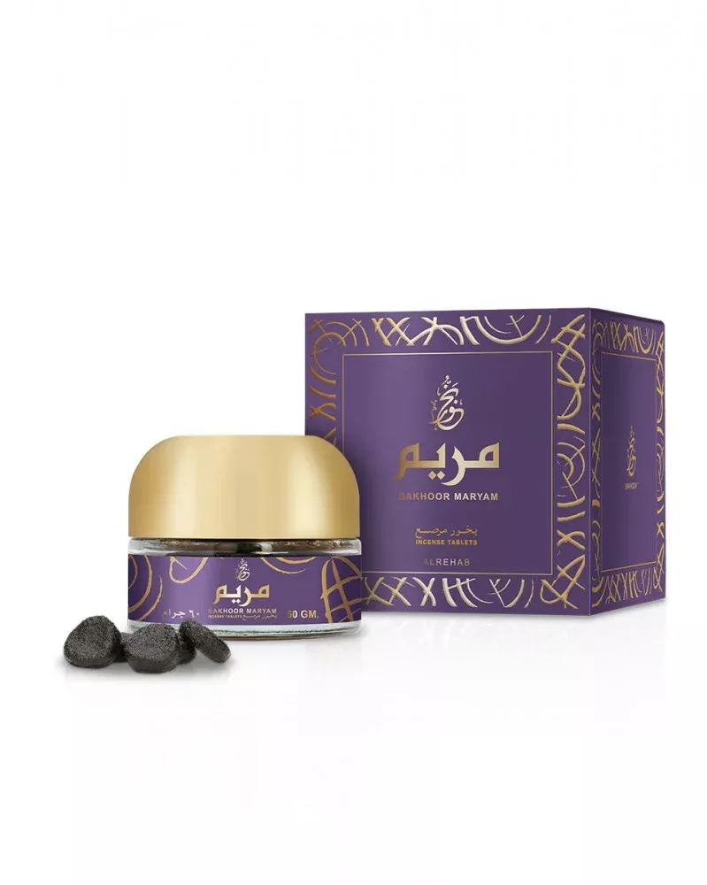 بخور مريم مرصع 60 جرام بخور مريم مرصع 60 جرام
