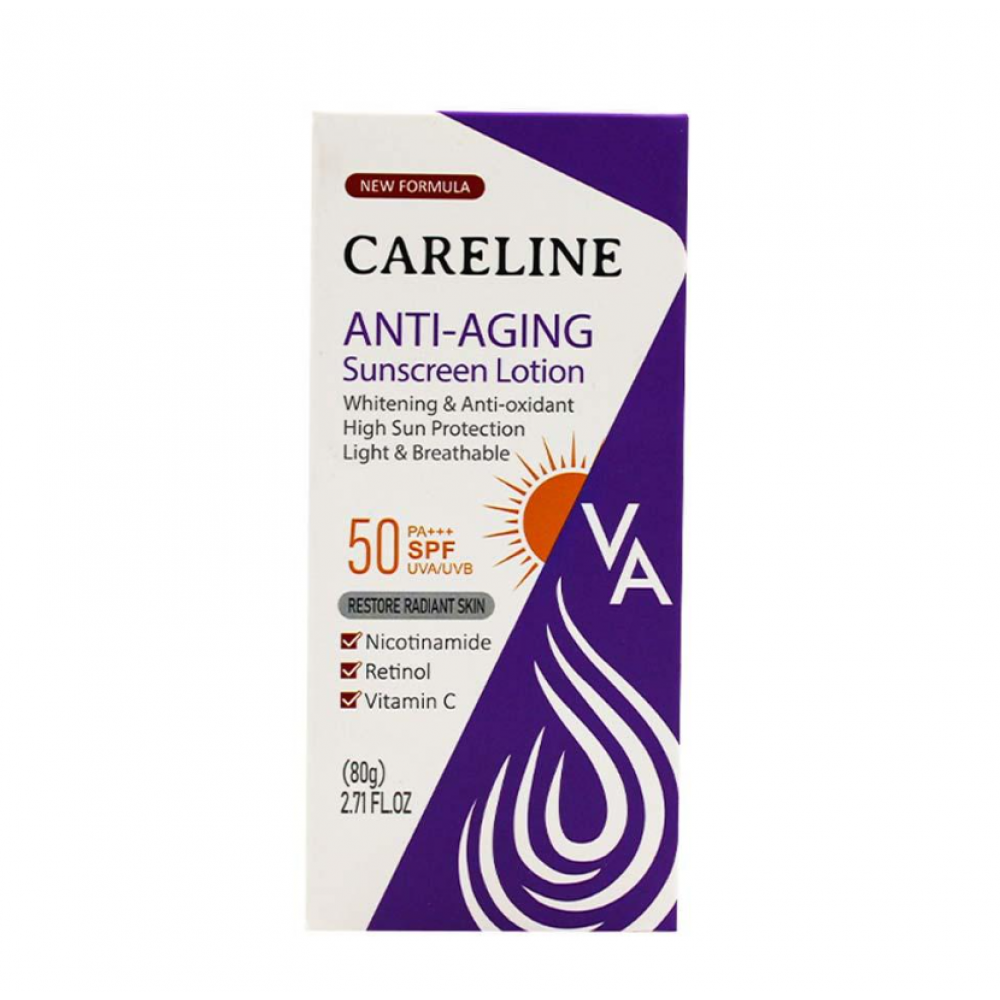 كيرلاين لوشن لمكافحة الشيخوخة بعامل وقاية 50 SPF من الشمس - 80 جم