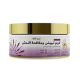 Sara Beauty Pearl Whitening and Anti-Freckle Cream 200g