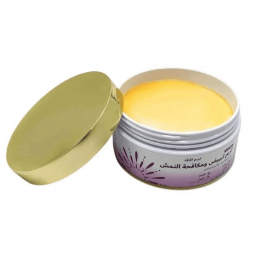 Sara Beauty Pearl Whitening and Anti-Freckle Cream 200g