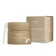 Makeover 22 Overnight Hydrating Lip Mask (Vanilla)